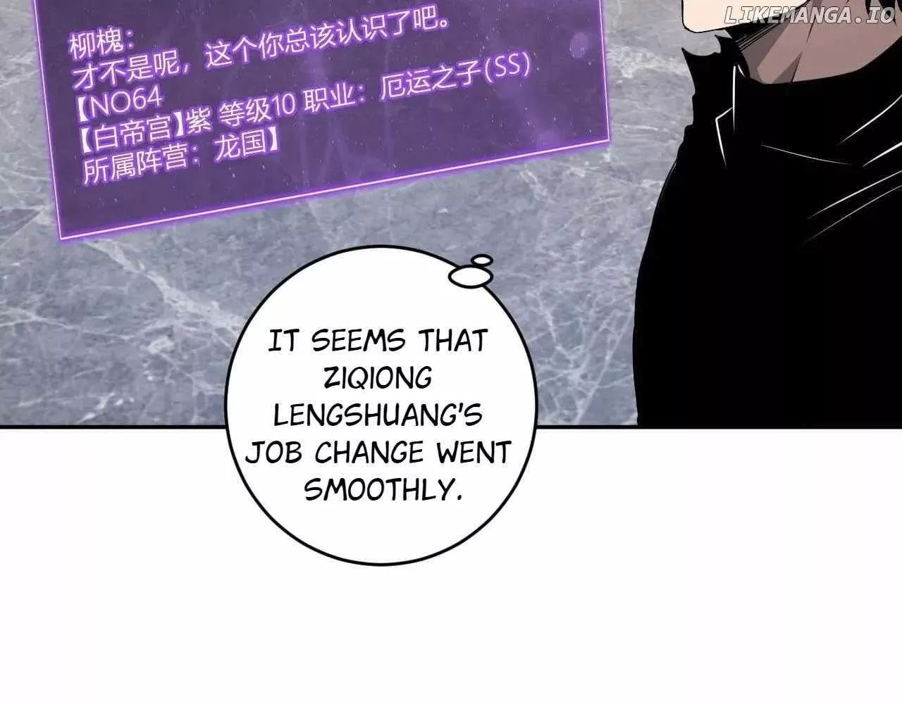 Doomsday: Virus Monarch Chapter 75 page 45 - 