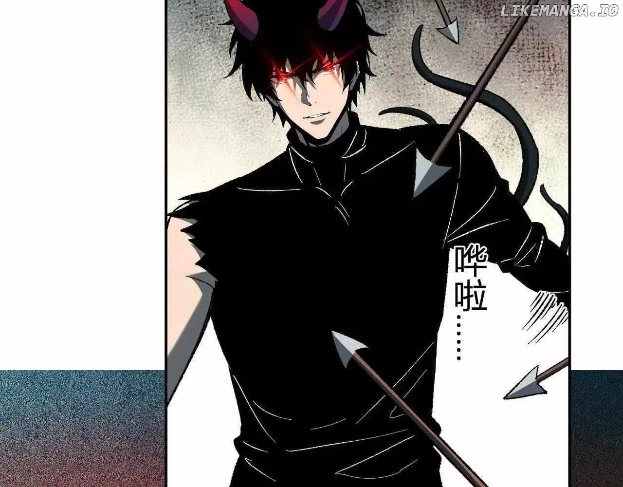 Doomsday: Virus Monarch Chapter 76 page 48 - 