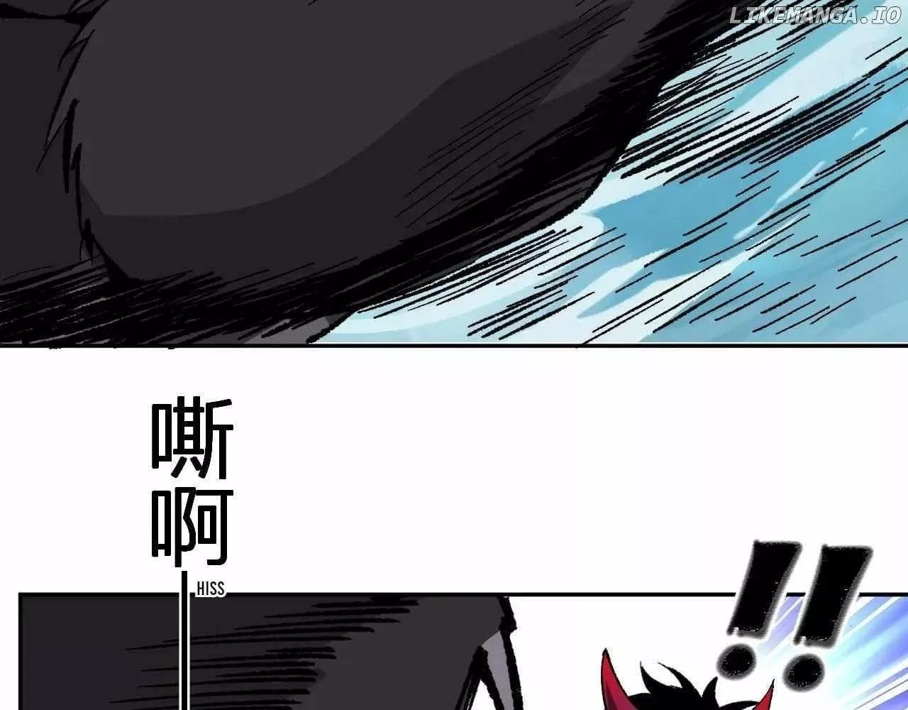 Doomsday: Virus Monarch Chapter 76 page 66 - 