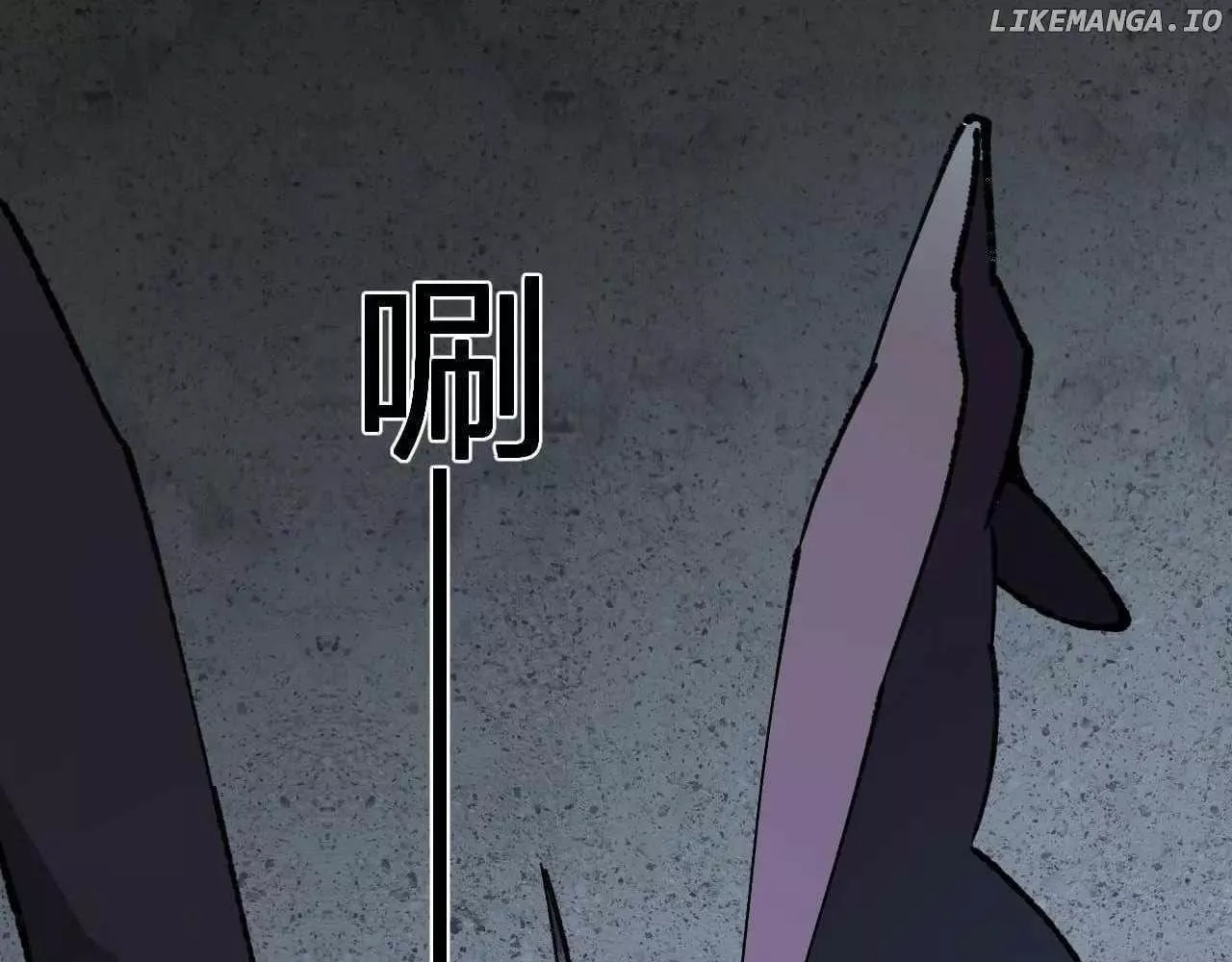 Doomsday: Virus Monarch Chapter 76 page 68 - 