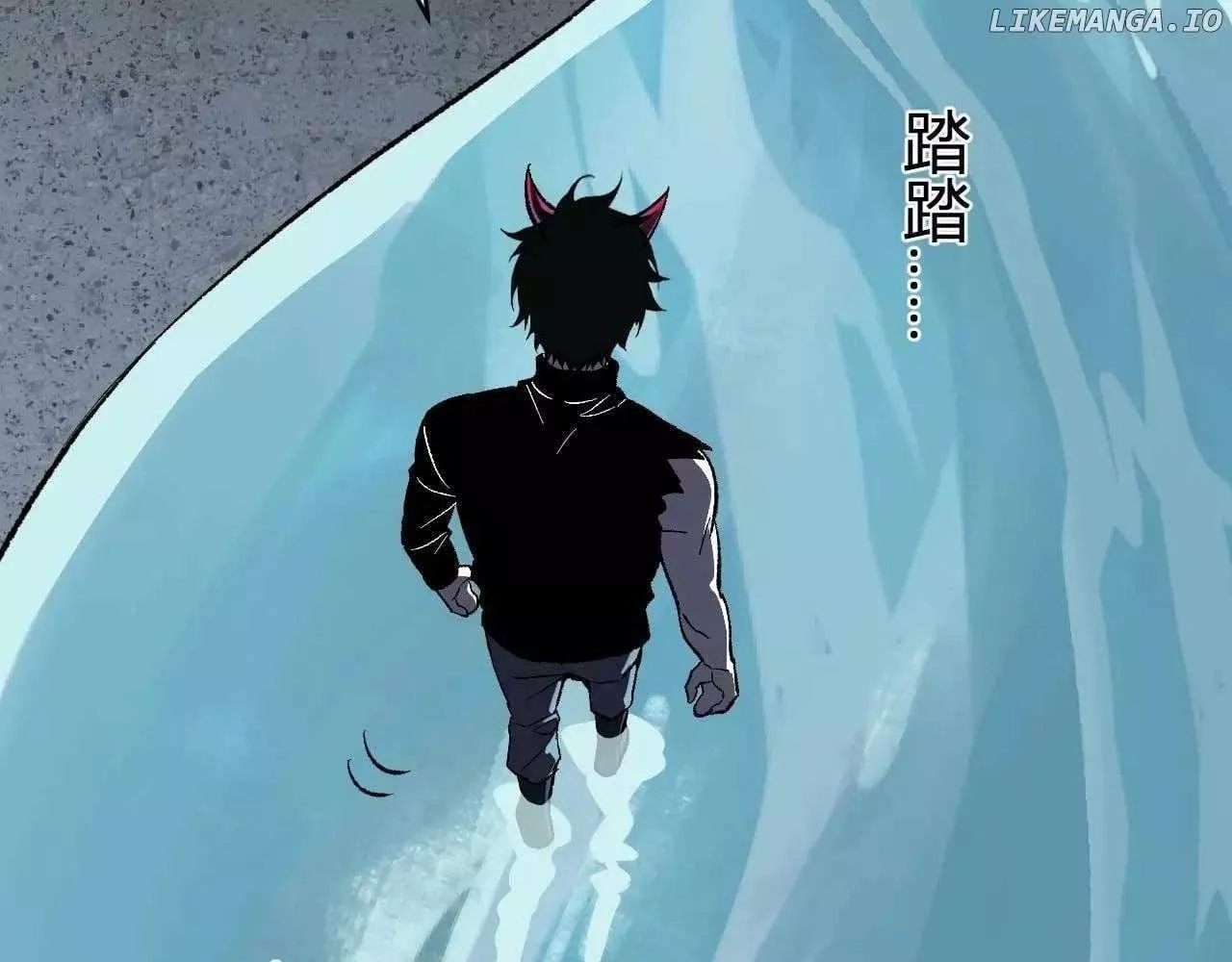 Doomsday: Virus Monarch Chapter 76 page 77 - 