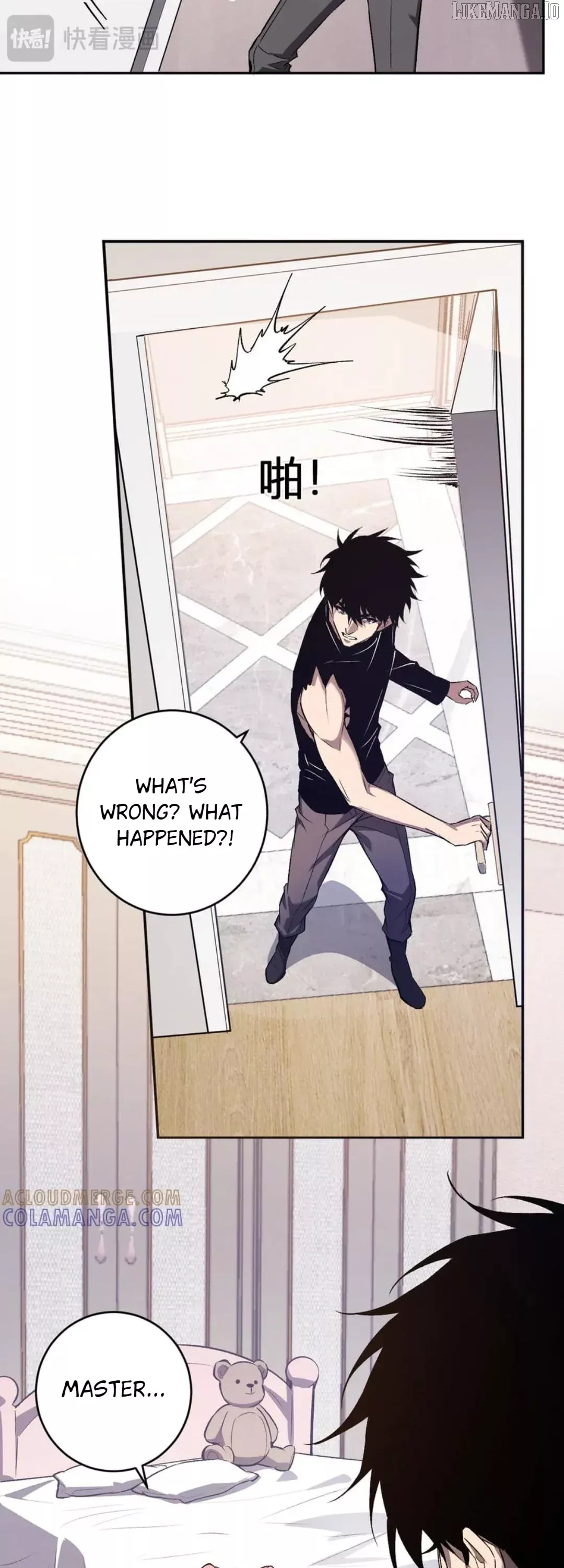 Doomsday: Virus Monarch Chapter 78 page 4 - 
