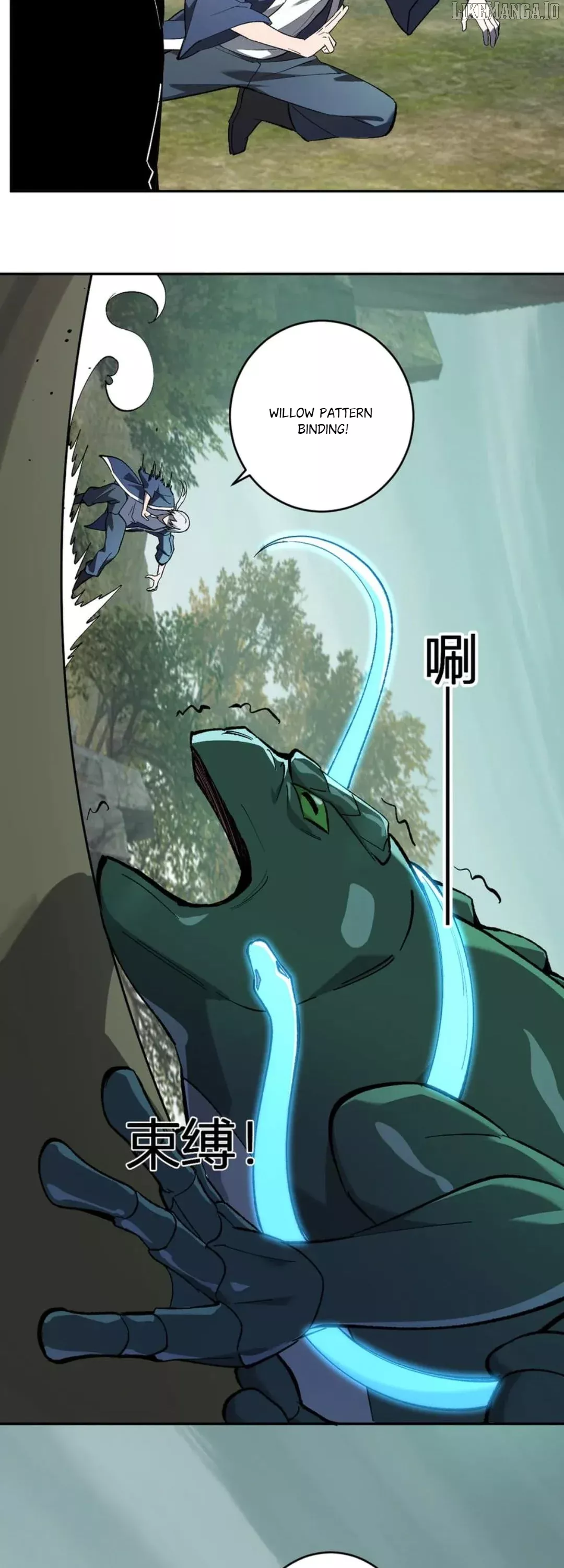 Doomsday: Virus Monarch Chapter 78 page 33 - 