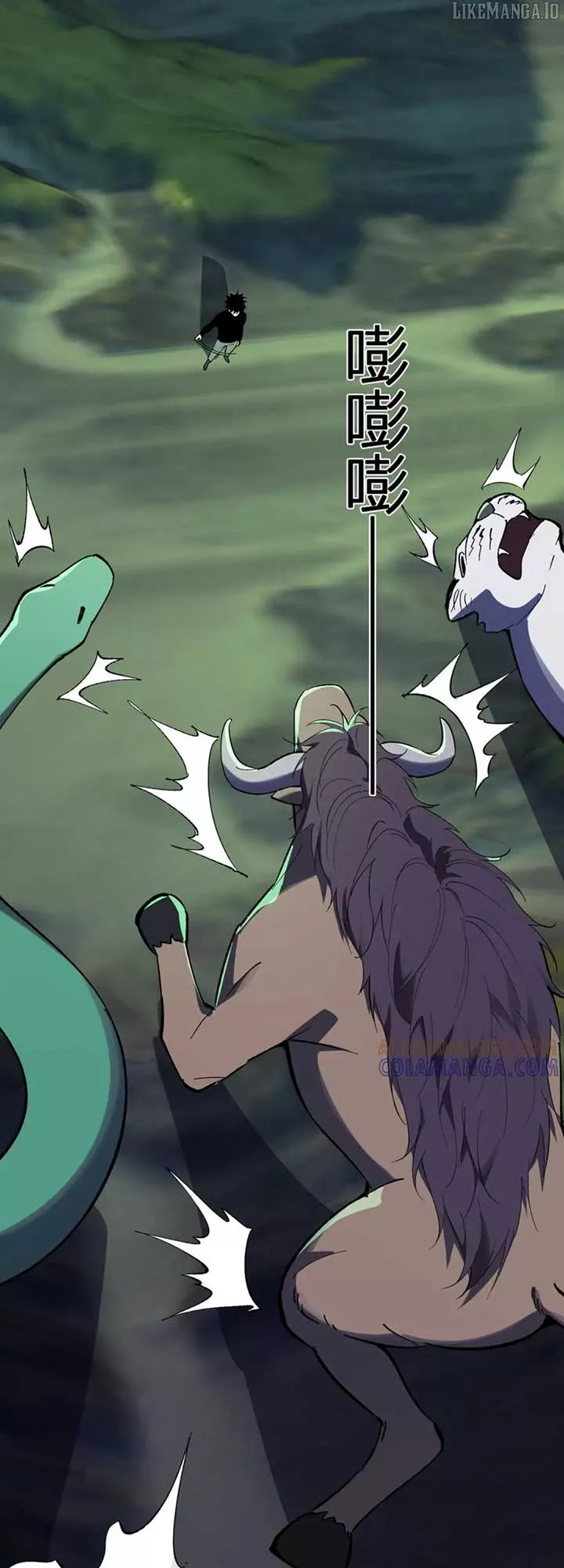 Doomsday: Virus Monarch Chapter 79 page 24 - 