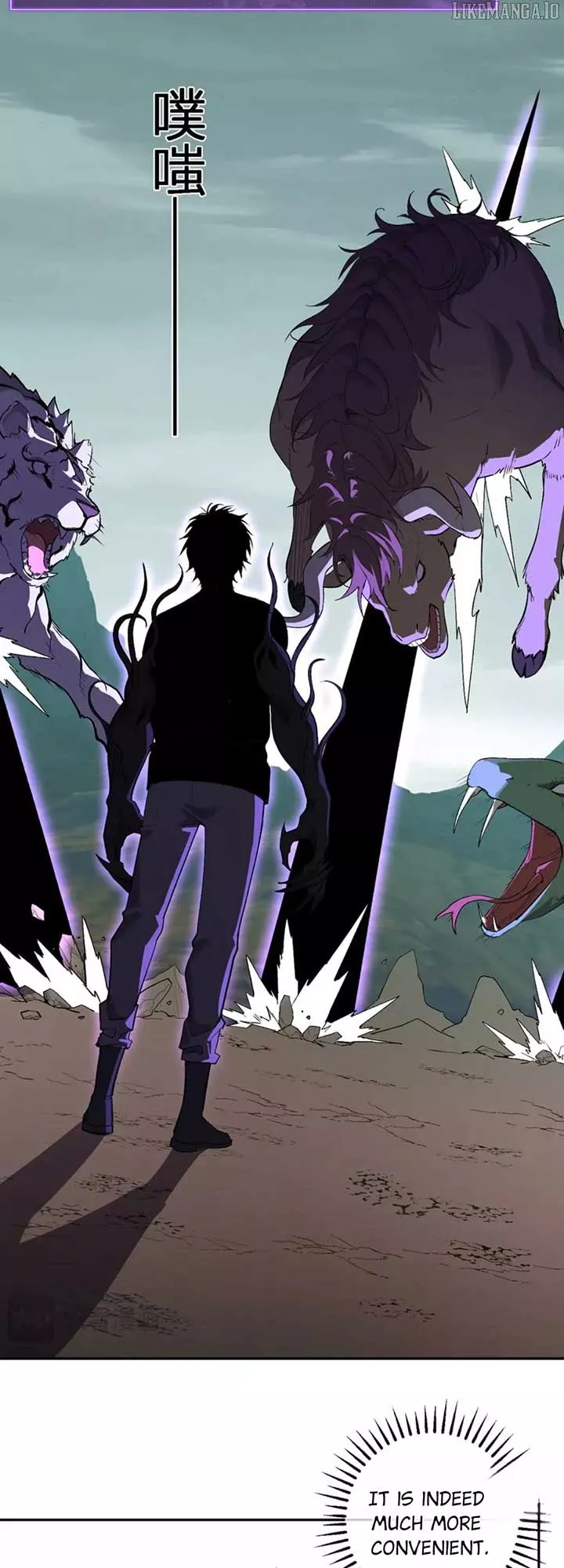 Doomsday: Virus Monarch Chapter 79 page 32 - 