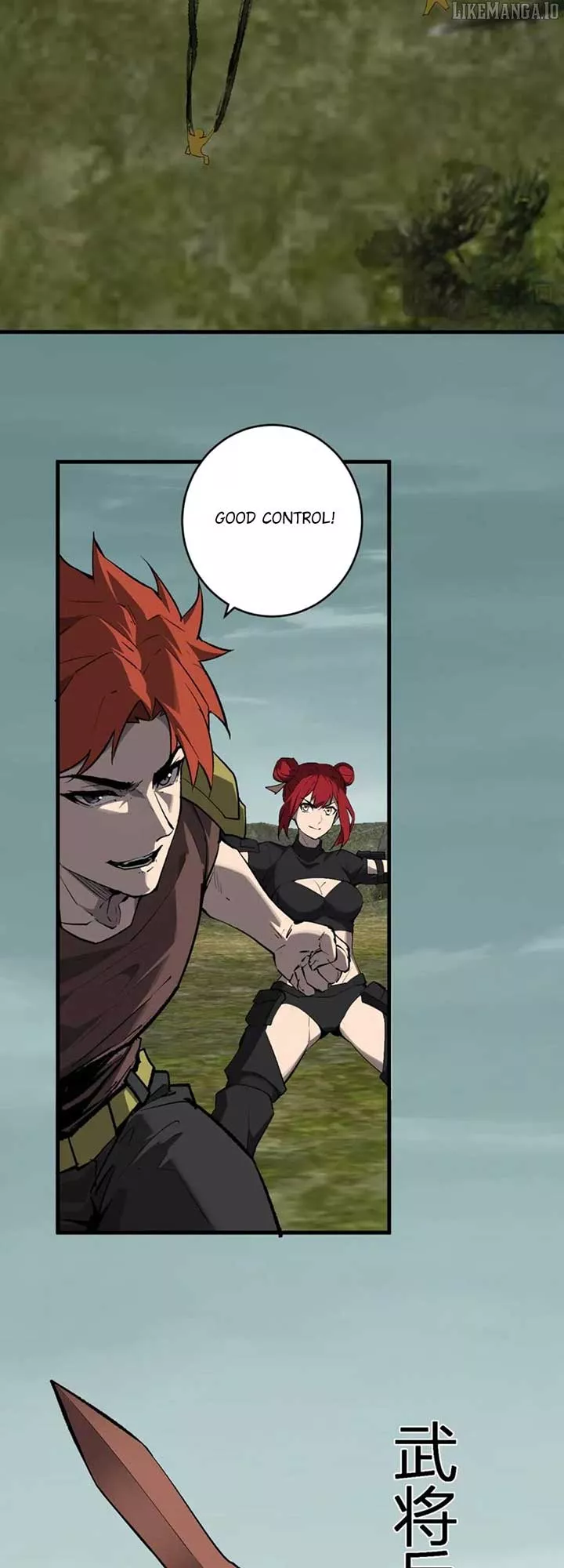 Doomsday: Virus Monarch Chapter 79 page 5 - 