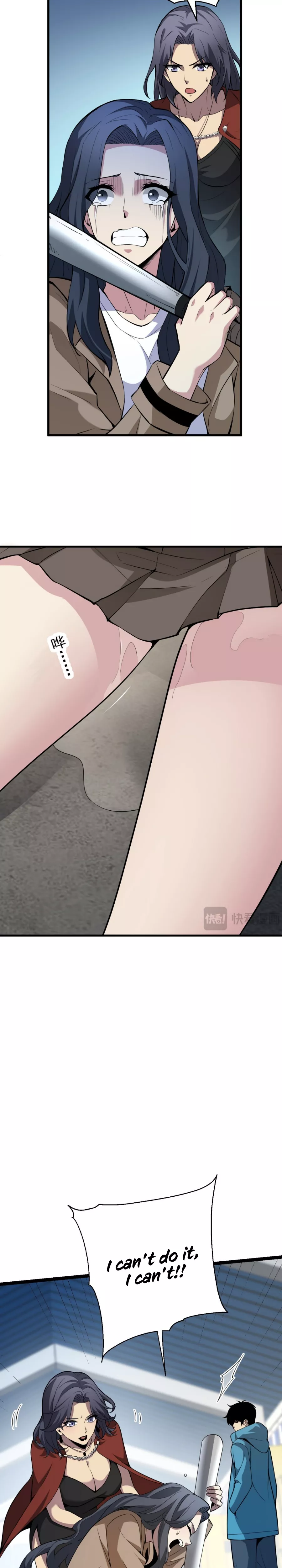 Doomsday: Virus Monarch Chapter 8 page 18 - 