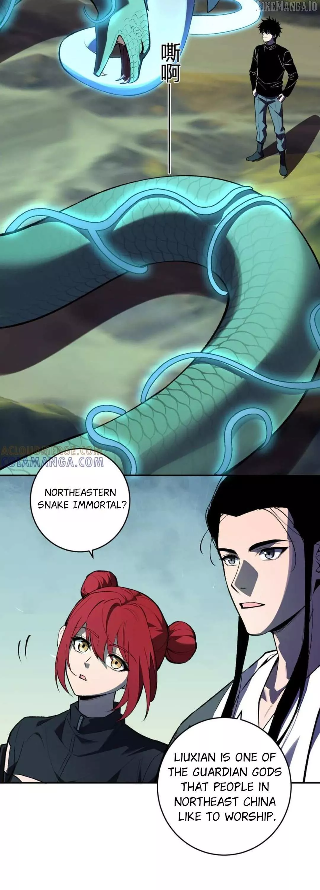 Doomsday: Virus Monarch Chapter 80 page 2 - 