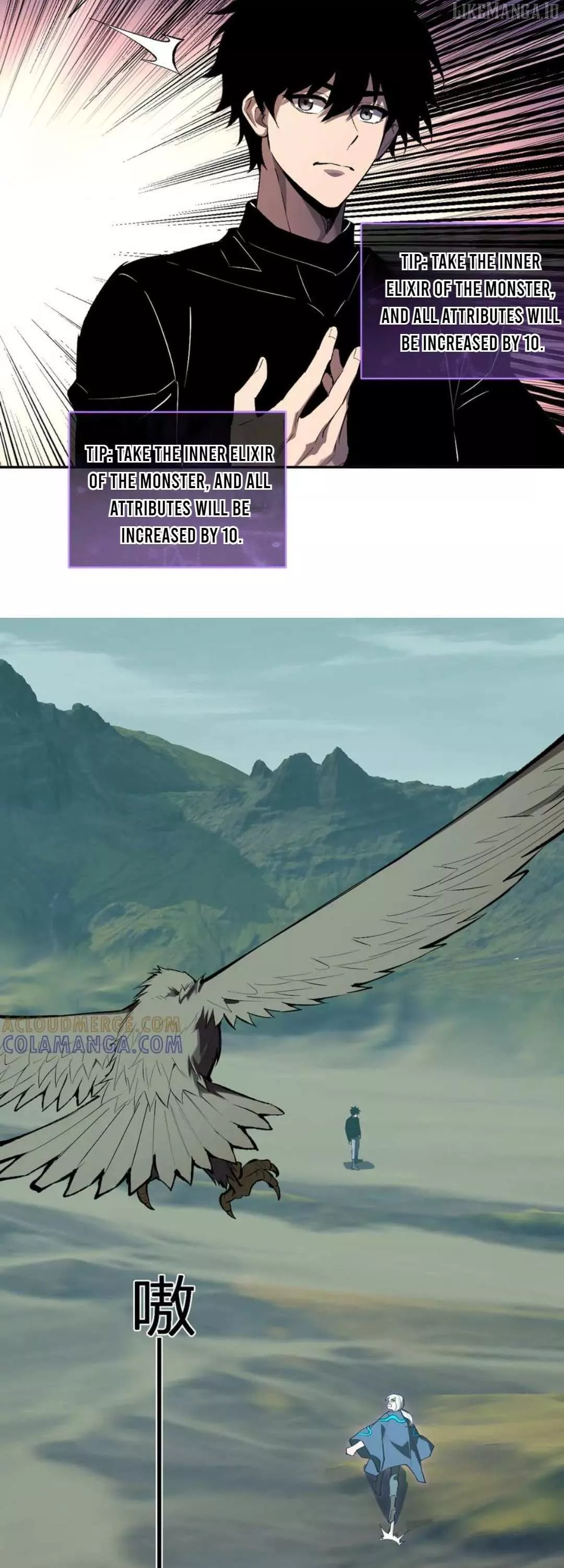 Doomsday: Virus Monarch Chapter 80 page 18 - 
