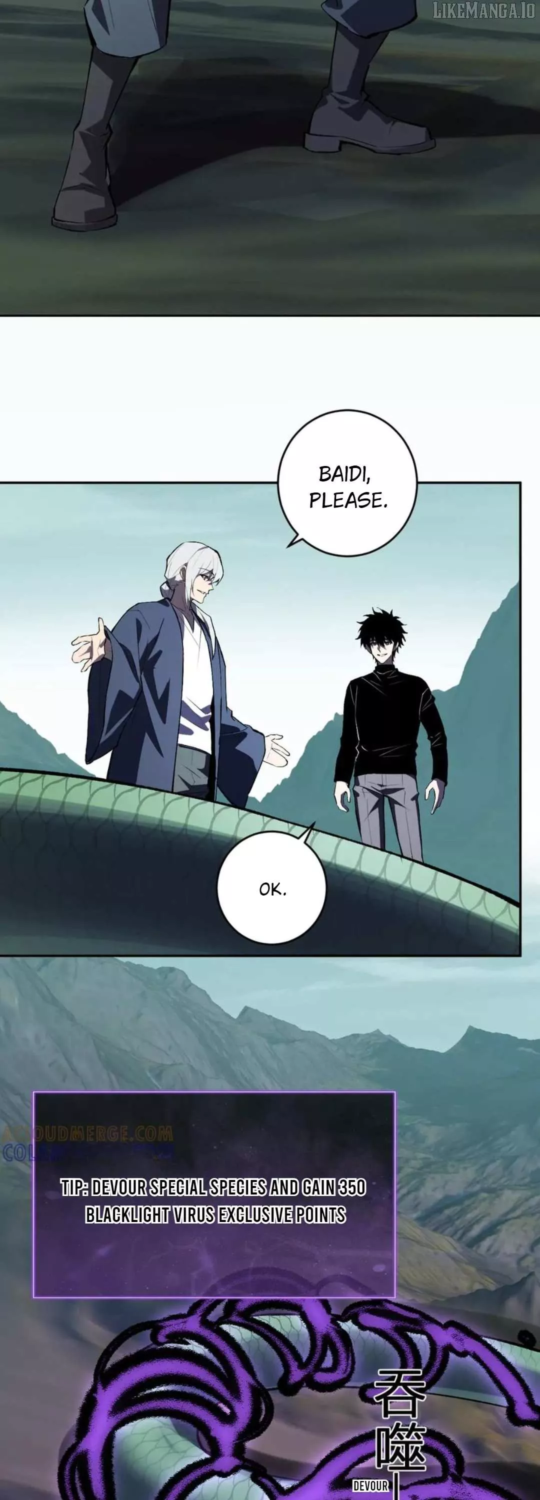 Doomsday: Virus Monarch Chapter 80 page 4 - 