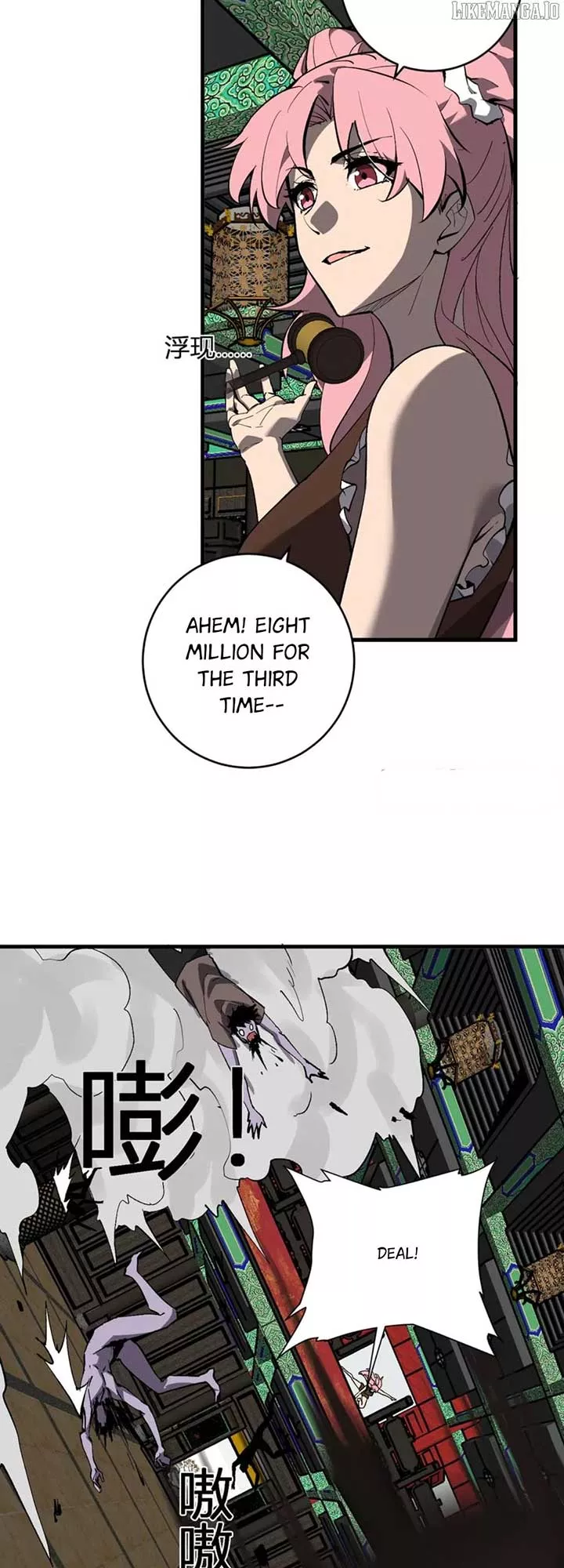Doomsday: Virus Monarch Chapter 81 page 2 - 