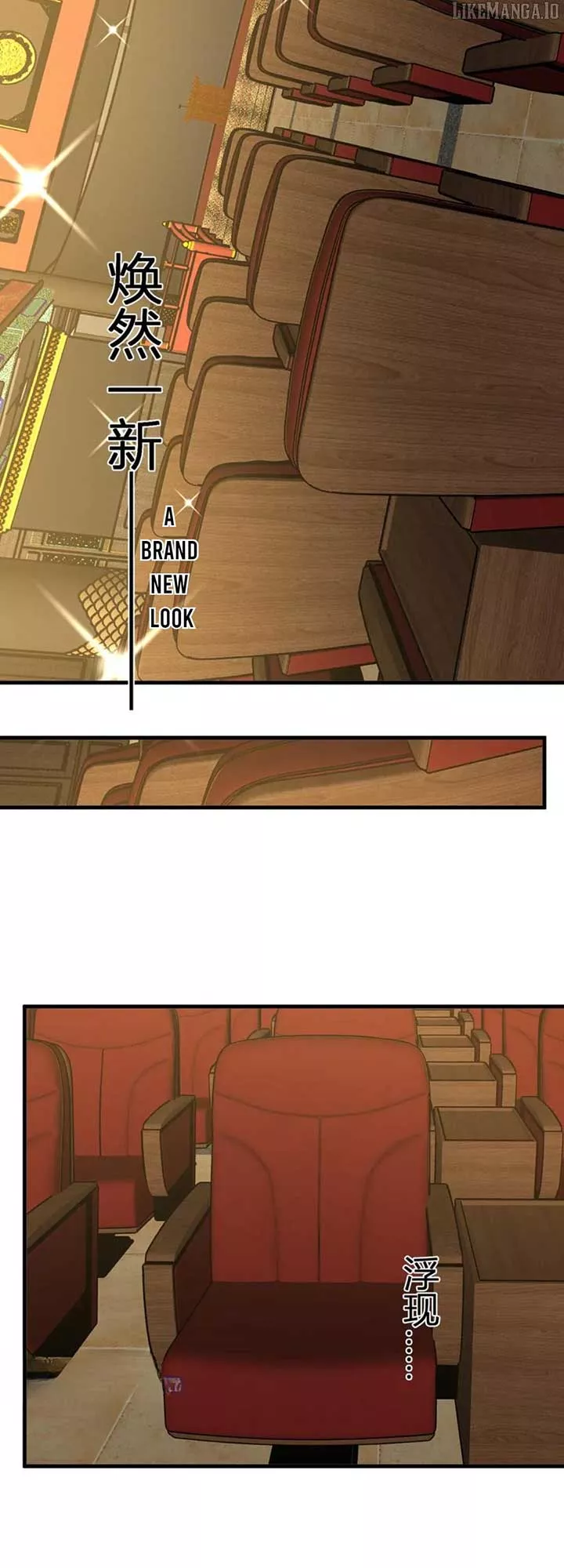 Doomsday: Virus Monarch Chapter 81 page 5 - 
