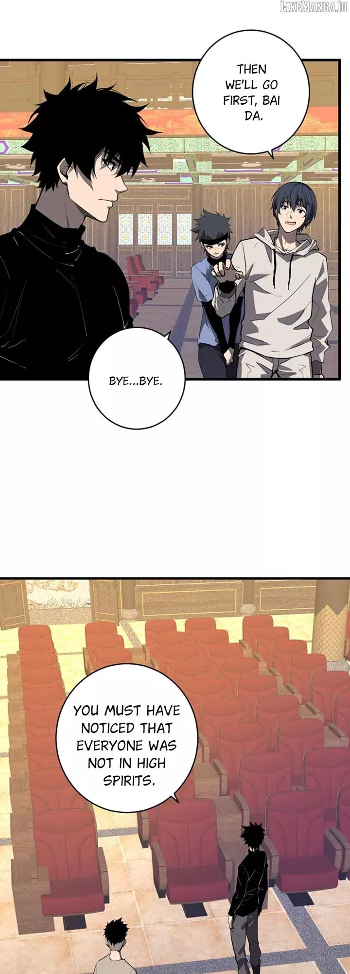Doomsday: Virus Monarch Chapter 82 page 2 - 