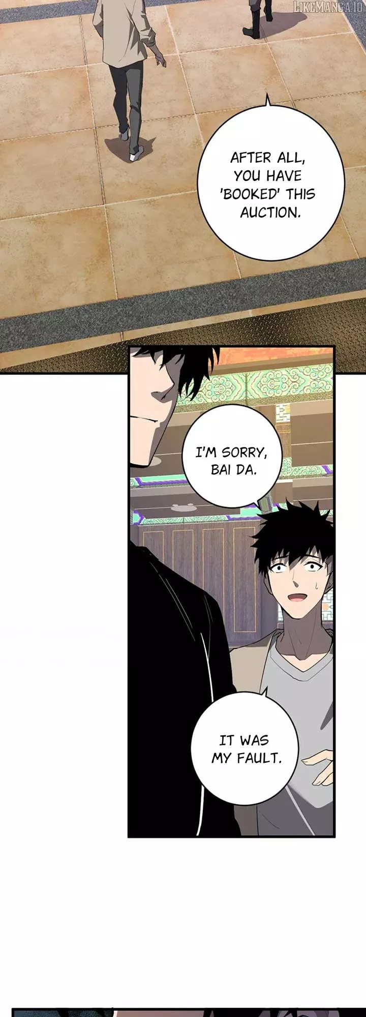 Doomsday: Virus Monarch Chapter 82 page 3 - 