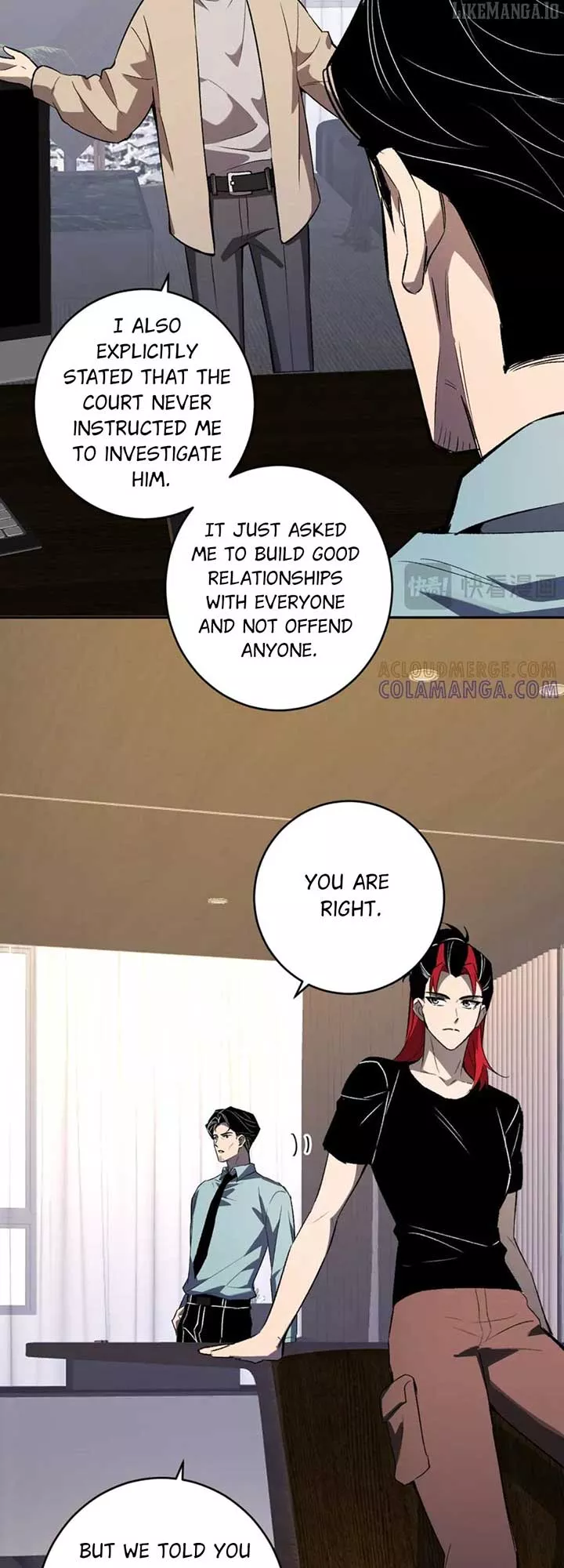 Doomsday: Virus Monarch Chapter 82 page 22 - 
