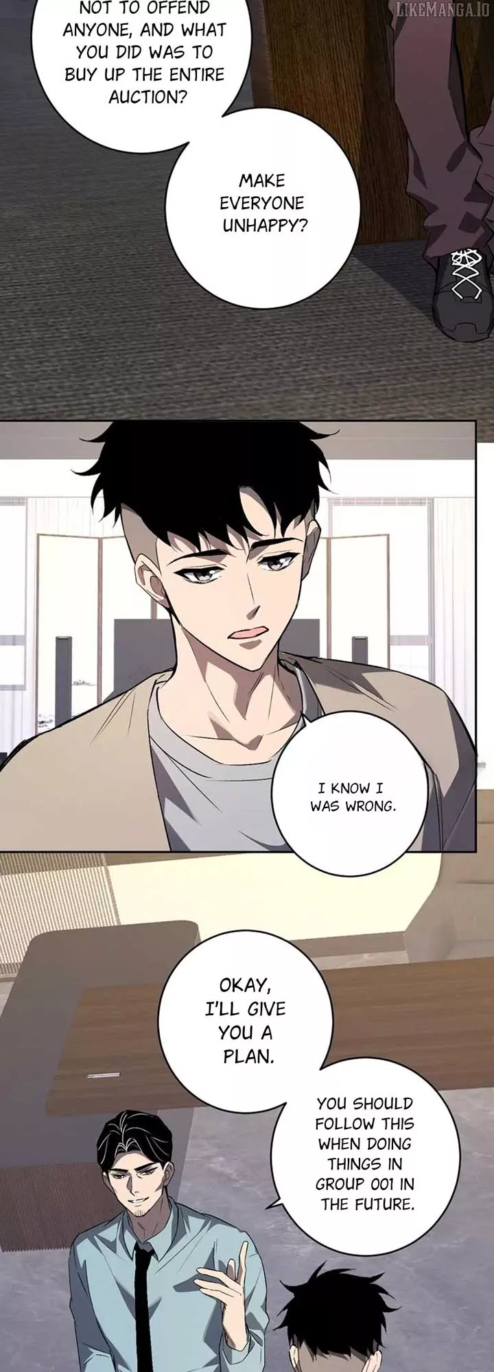 Doomsday: Virus Monarch Chapter 82 page 23 - 