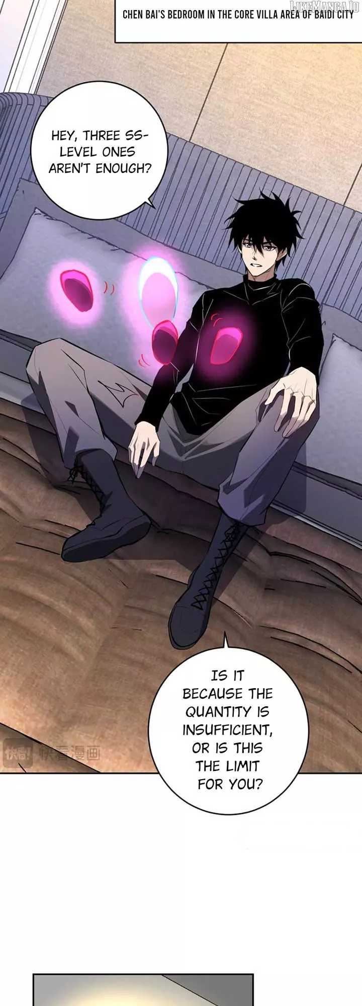 Doomsday: Virus Monarch Chapter 82 page 31 - 