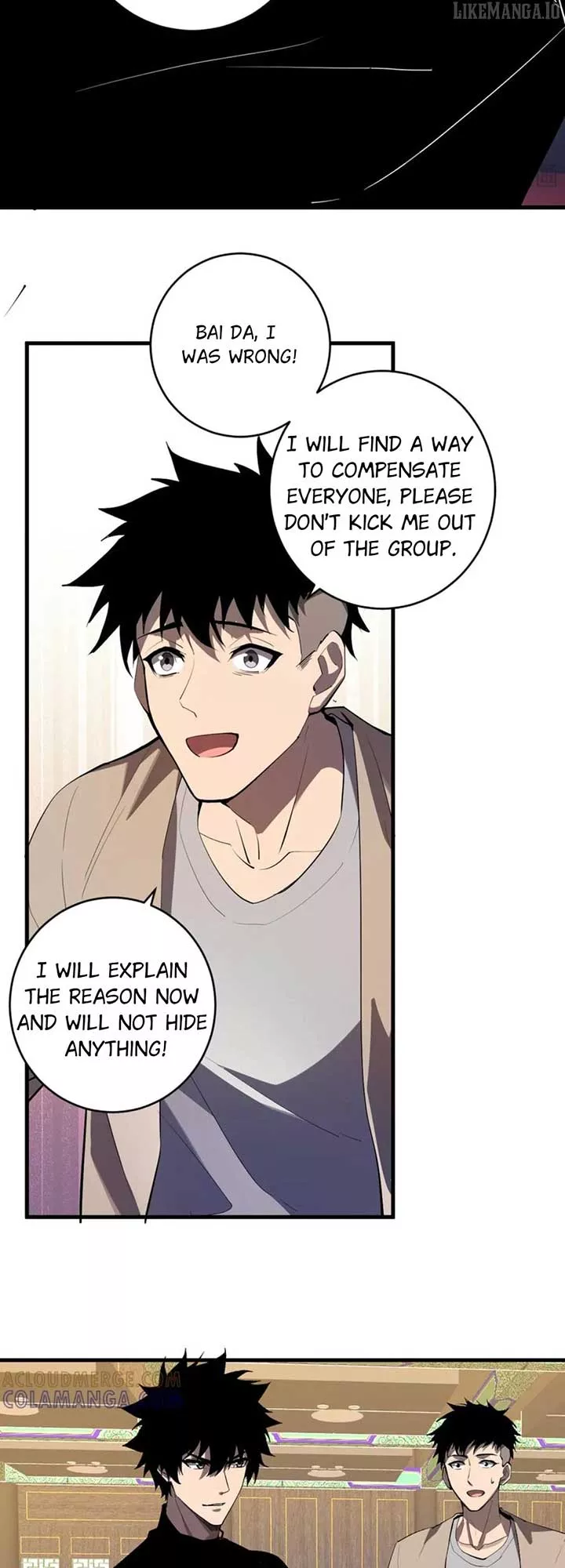 Doomsday: Virus Monarch Chapter 82 page 5 - 