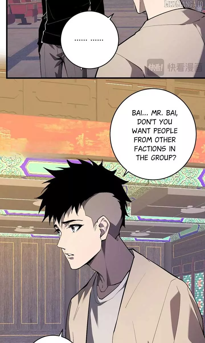 Doomsday: Virus Monarch Chapter 82 page 9 - 