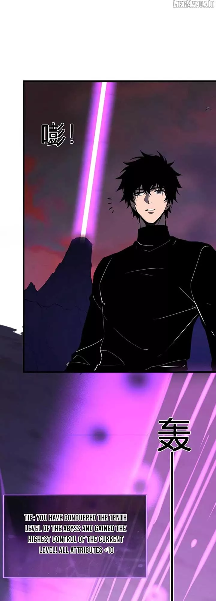 Doomsday: Virus Monarch Chapter 83 page 17 - 
