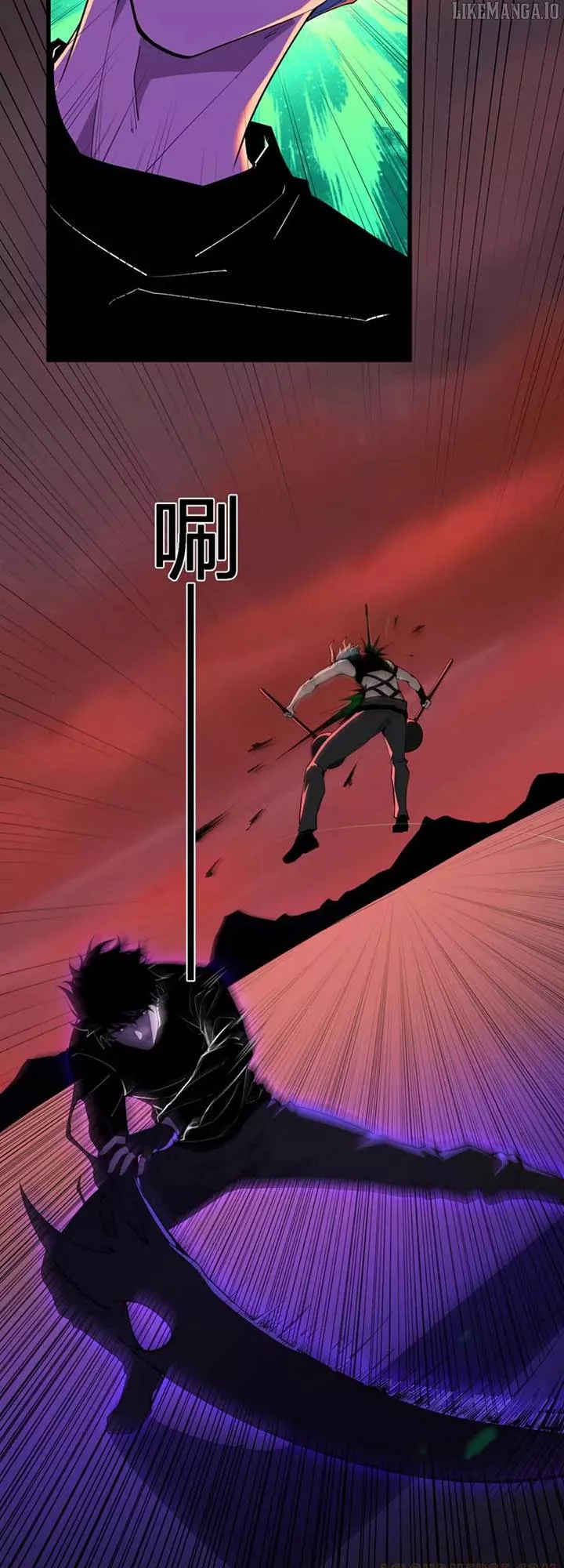 Doomsday: Virus Monarch Chapter 83 page 6 - 