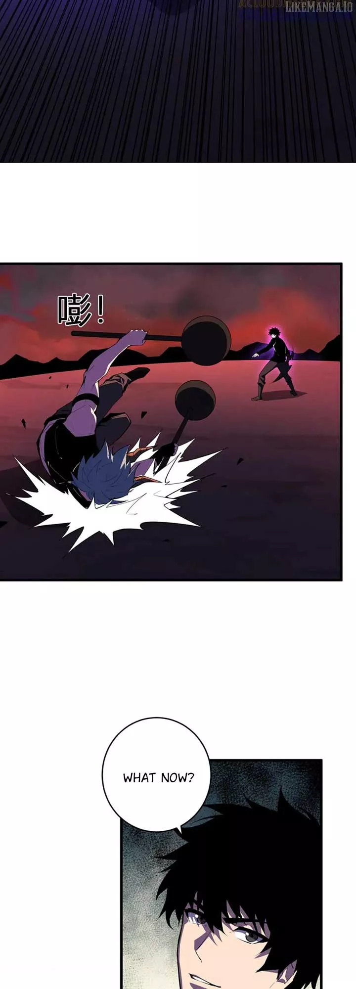 Doomsday: Virus Monarch Chapter 83 page 7 - 
