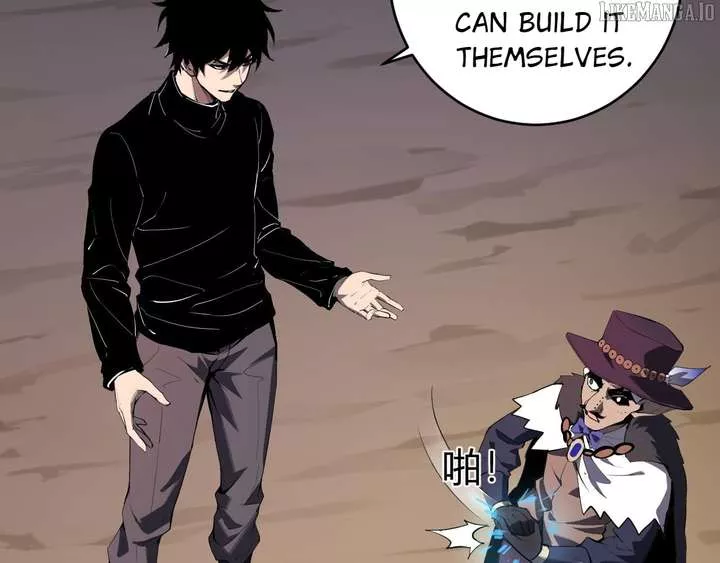 Doomsday: Virus Monarch Chapter 84 page 18 - 