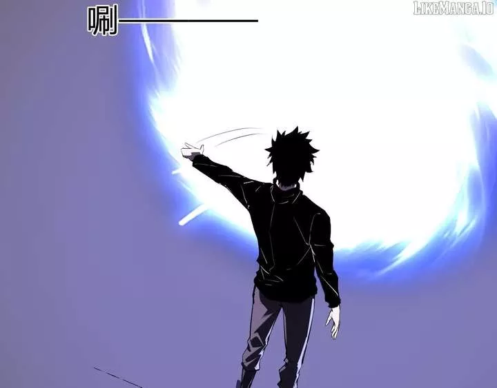 Doomsday: Virus Monarch Chapter 84 page 42 - 