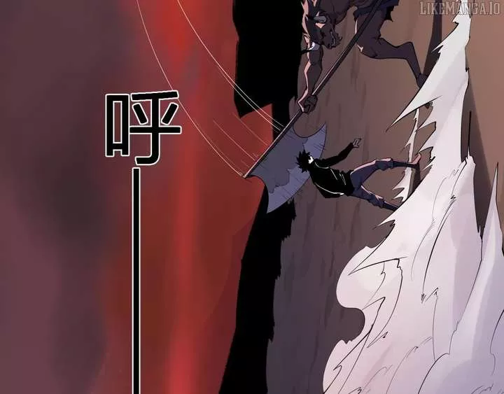 Doomsday: Virus Monarch Chapter 84 page 49 - 