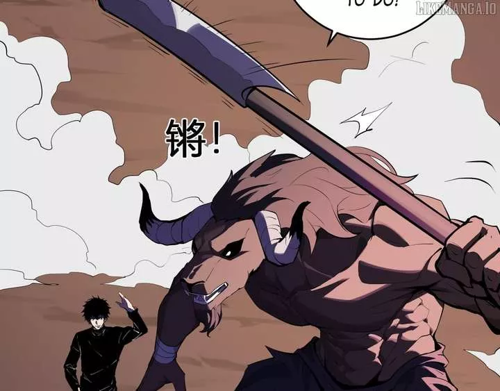 Doomsday: Virus Monarch Chapter 84 page 54 - 