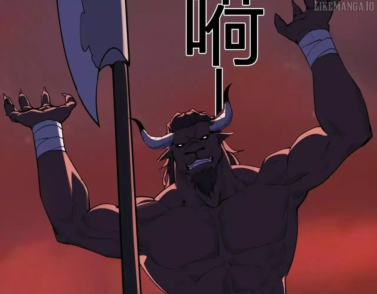 Doomsday: Virus Monarch Chapter 85 page 19 - 