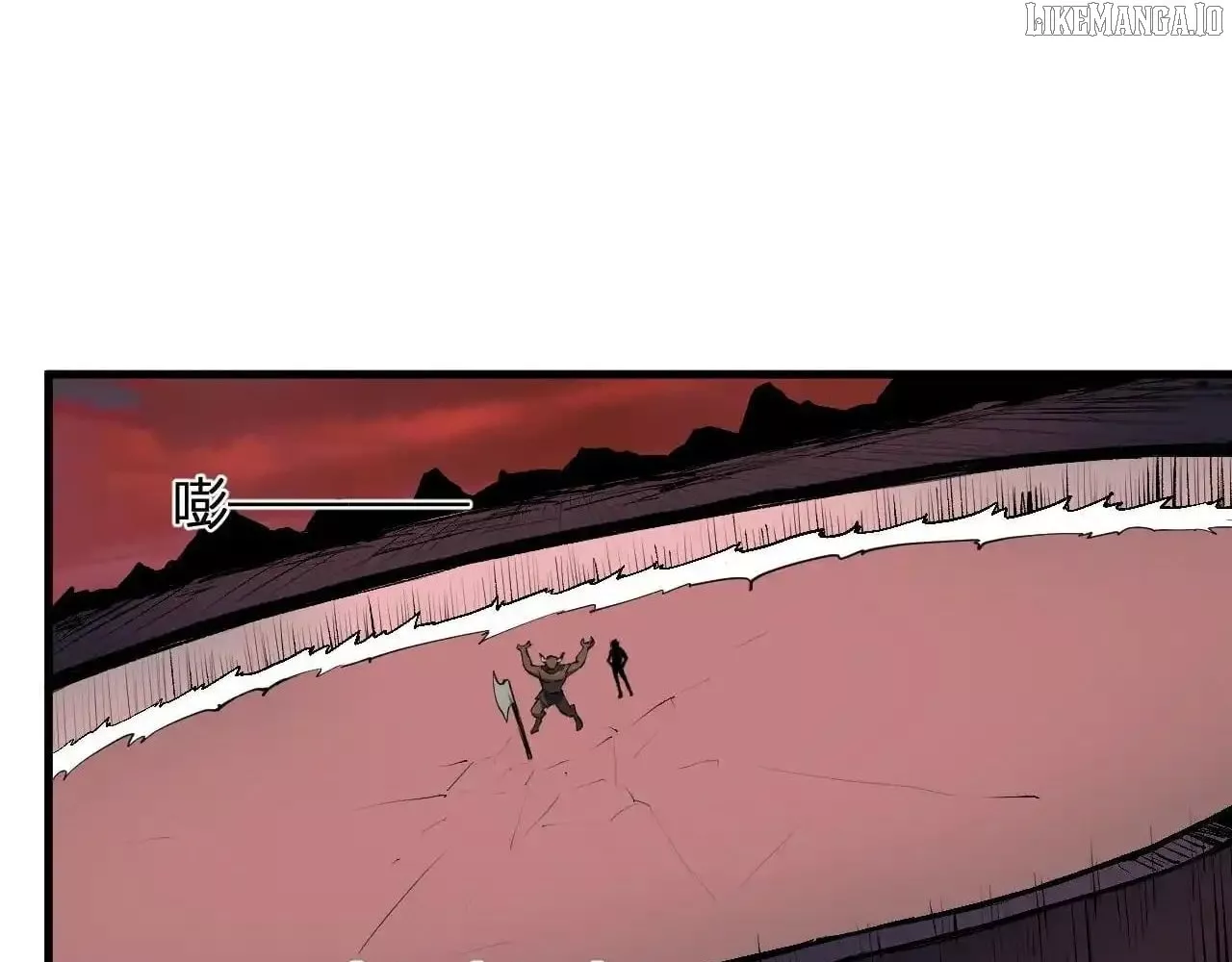 Doomsday: Virus Monarch Chapter 85 page 22 - 