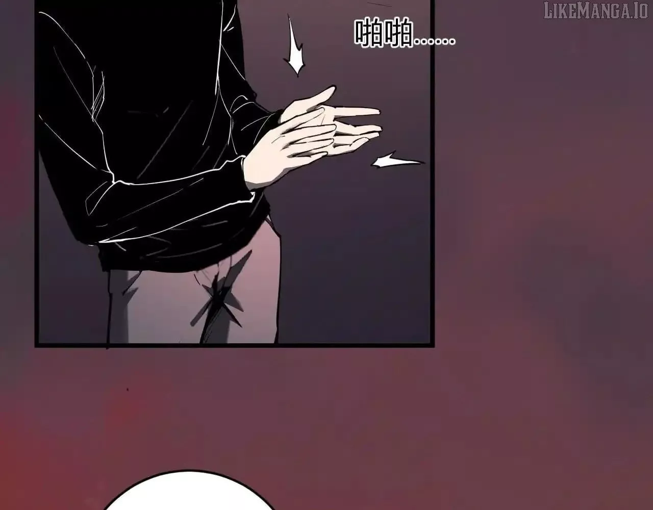 Doomsday: Virus Monarch Chapter 85 page 28 - 