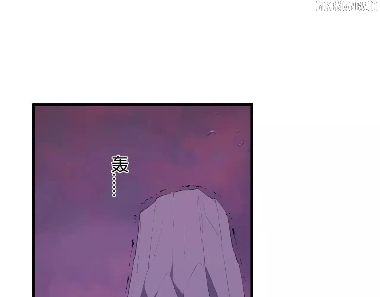 Doomsday: Virus Monarch Chapter 85 page 44 - 
