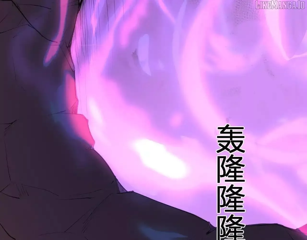 Doomsday: Virus Monarch Chapter 85 page 47 - 