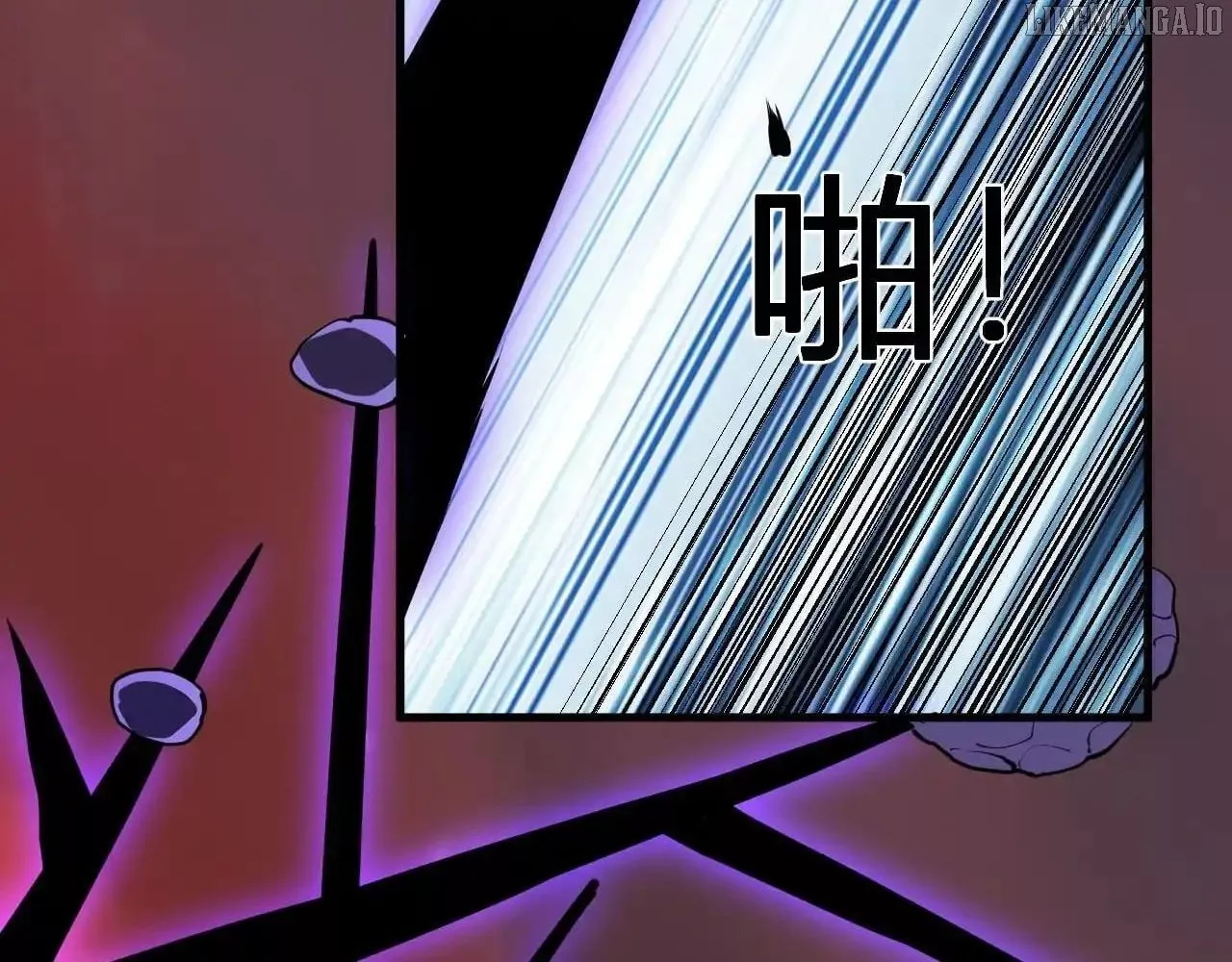 Doomsday: Virus Monarch Chapter 85 page 58 - 