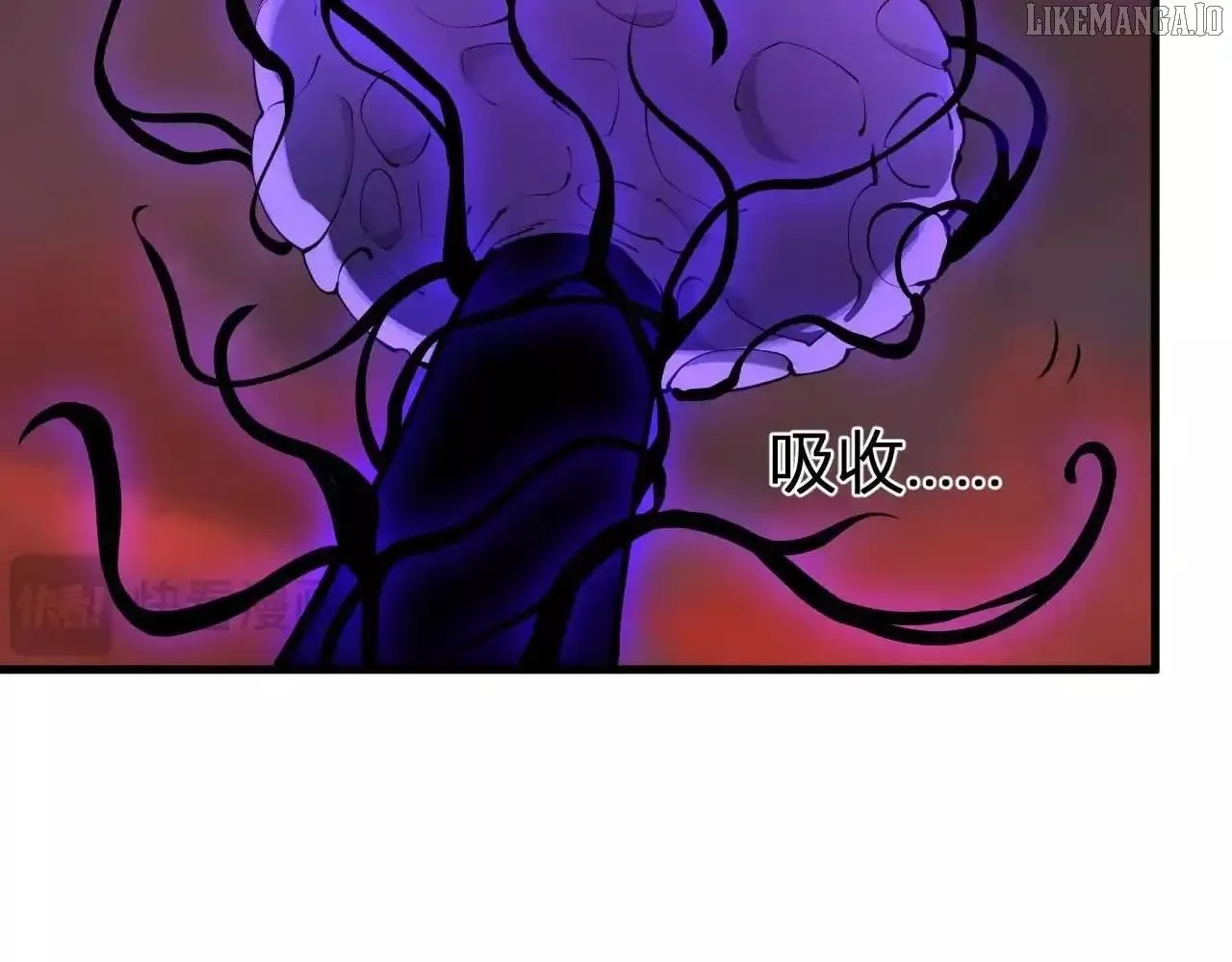 Doomsday: Virus Monarch Chapter 85 page 63 - 