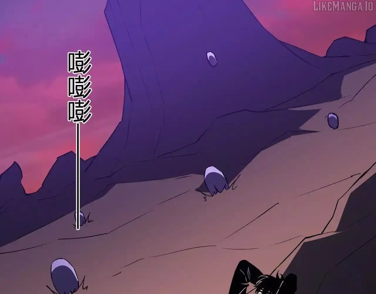 Doomsday: Virus Monarch Chapter 85 page 66 - 