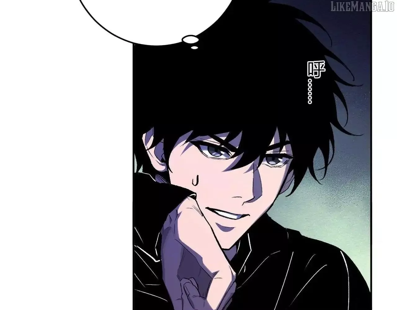 Doomsday: Virus Monarch Chapter 85 page 98 - 