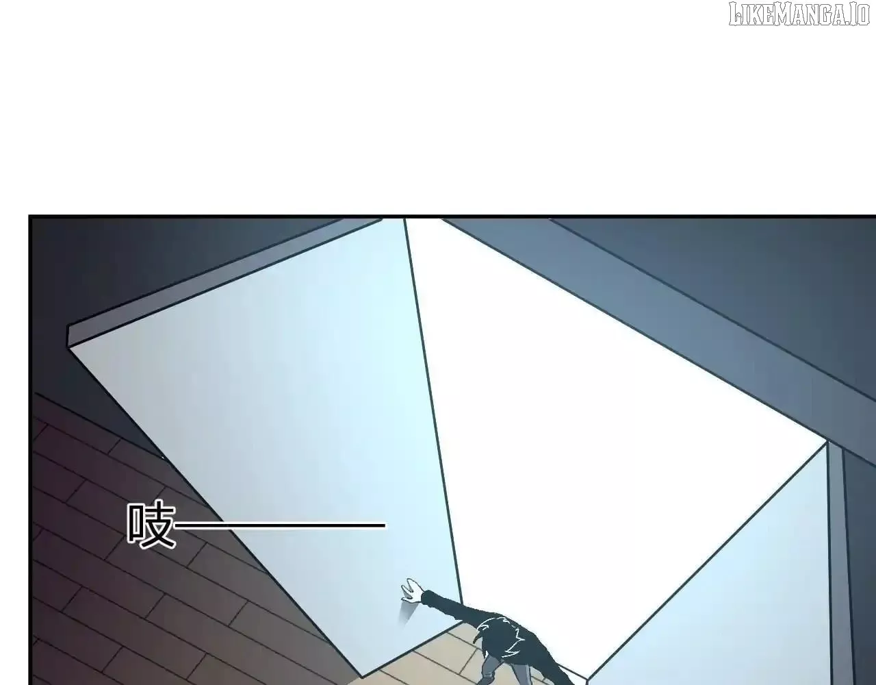 Doomsday: Virus Monarch Chapter 85 page 100 - 