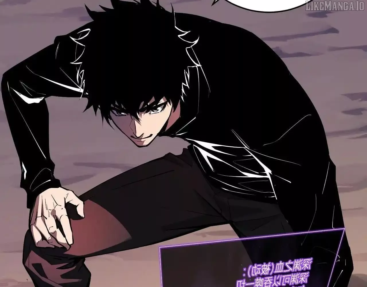 Doomsday: Virus Monarch Chapter 87 page 129 - 