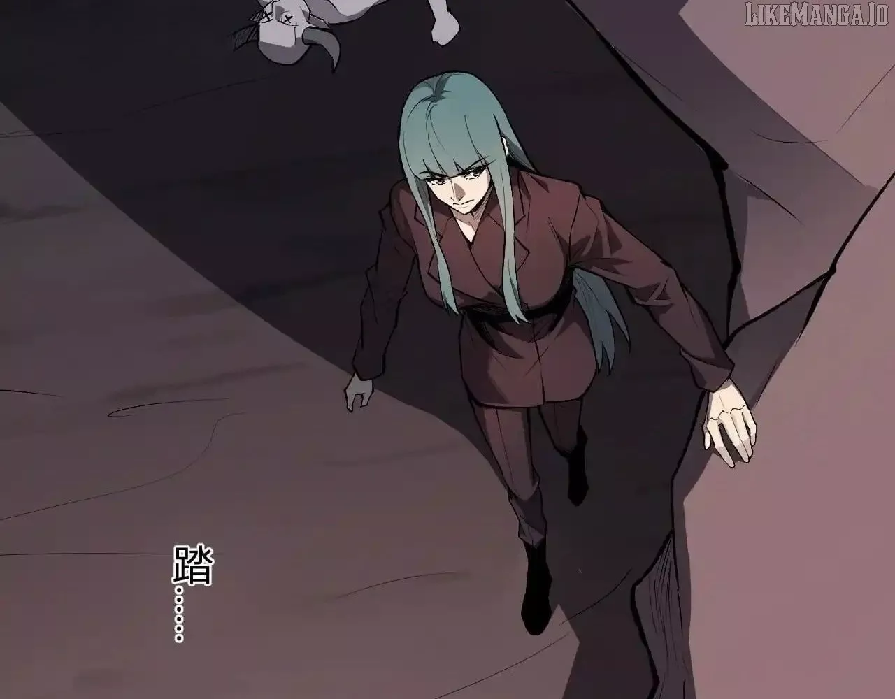 Doomsday: Virus Monarch Chapter 87 page 9 - 