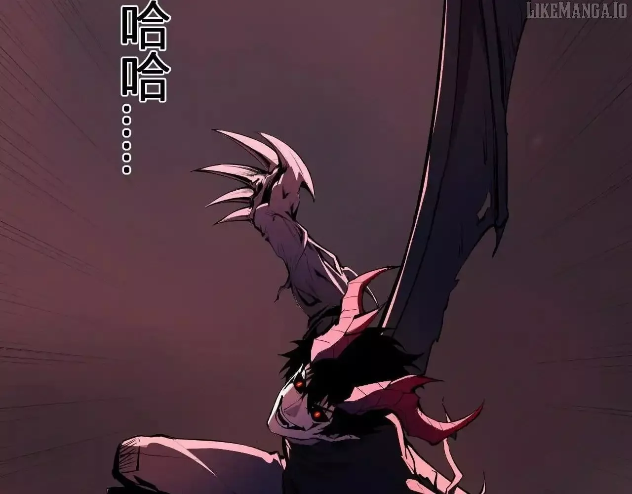 Doomsday: Virus Monarch Chapter 87 page 86 - 