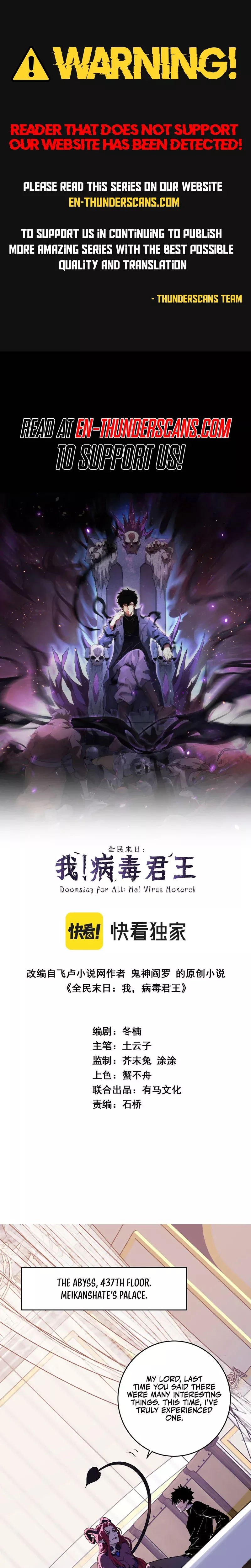 Doomsday: Virus Monarch Chapter 88 page 1 - 