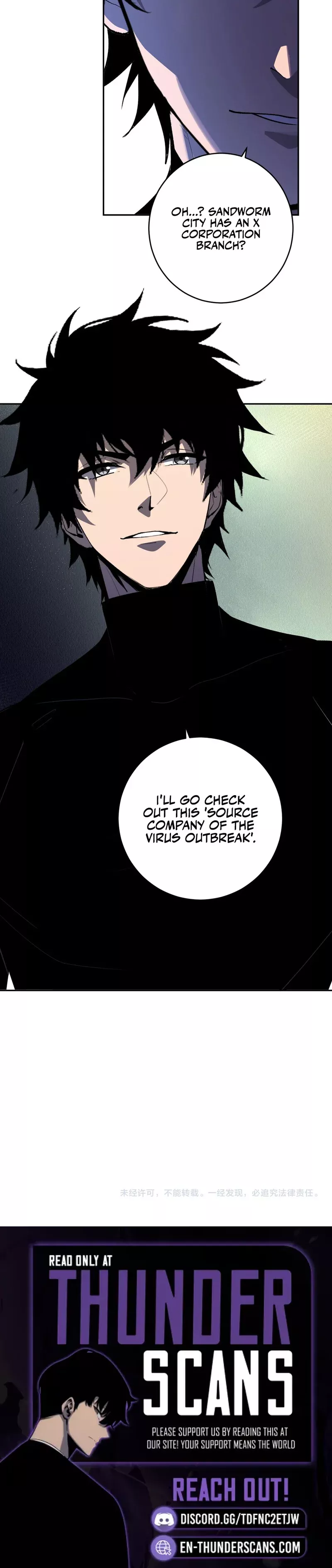 Doomsday: Virus Monarch Chapter 88 page 16 - 