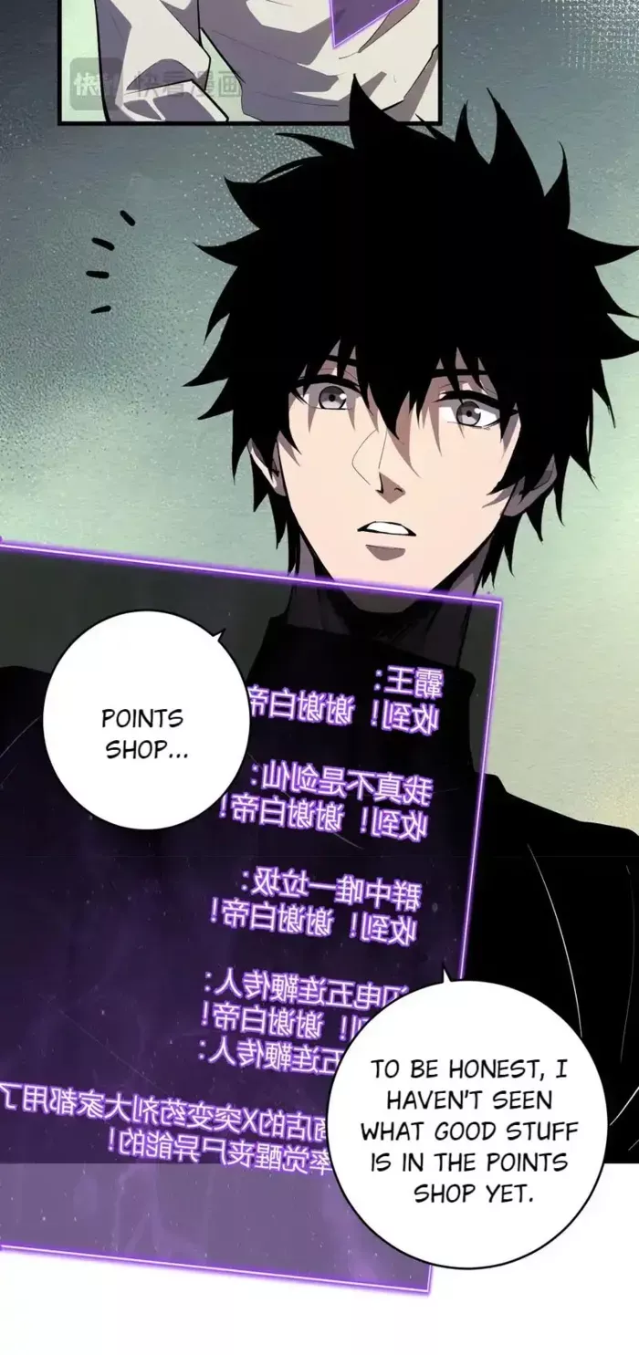 Doomsday: Virus Monarch Chapter 89 page 12 - 