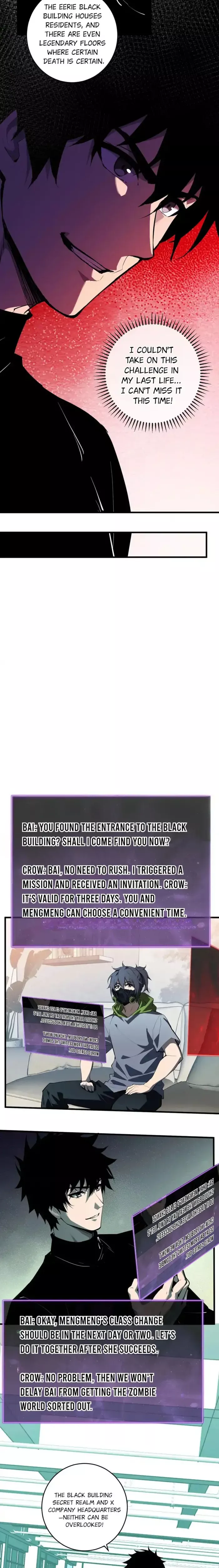Doomsday: Virus Monarch Chapter 89 page 17 - 