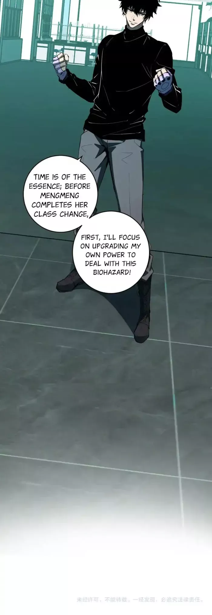 Doomsday: Virus Monarch Chapter 89 page 18 - 