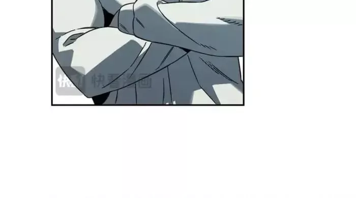 Doomsday: Virus Monarch Chapter 90 page 7 - 