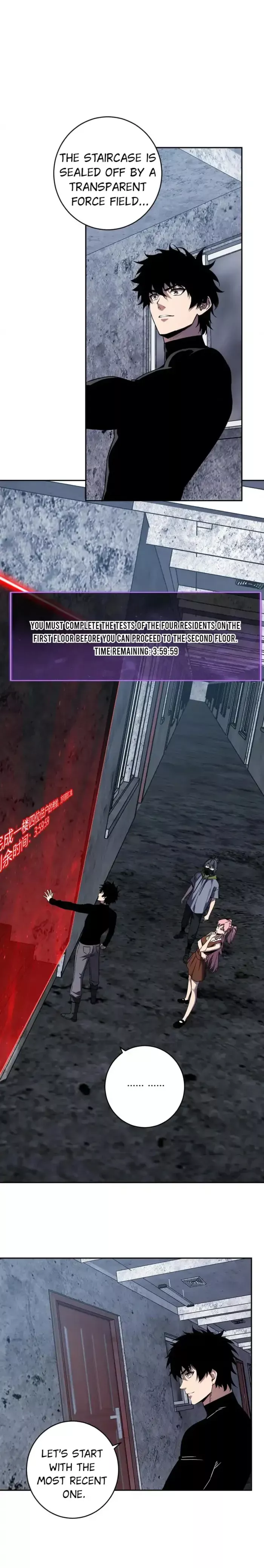 Doomsday: Virus Monarch Chapter 91 page 14 - 